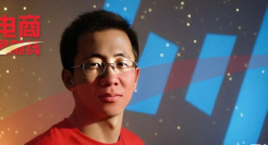 154亿单！张一鸣又出王炸