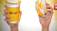 广州地铁站“殡葬风”设计，比麦当劳阴间广告还离谱！