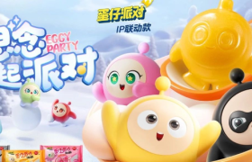 思念食品以爆品策略，在抖音超品日打造全民“派对”