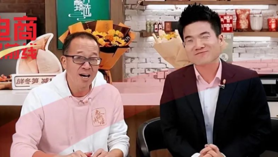 俞敏洪后悔了！直言东方甄选是火药桶！