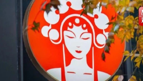 霸王茶姬回应质疑！奶茶是不是“科技狠活”？