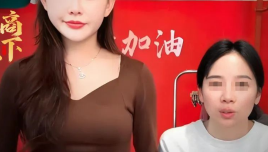 “绝望主妇”变身“带货女王”？被家暴16次女子带货破千万