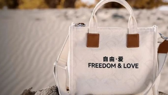 180元的胖东来帆布包，让全网破防了！