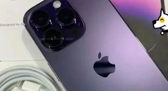 苹果新上架的398元新品，网友炸锅了