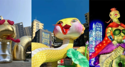 各地蛇年吉祥物曝光，淘宝丑东西大赛办早了！