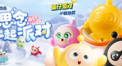 一周案例：陈小春与芝华士重塑经典，洽洽携手喜剧大会再度破圈......