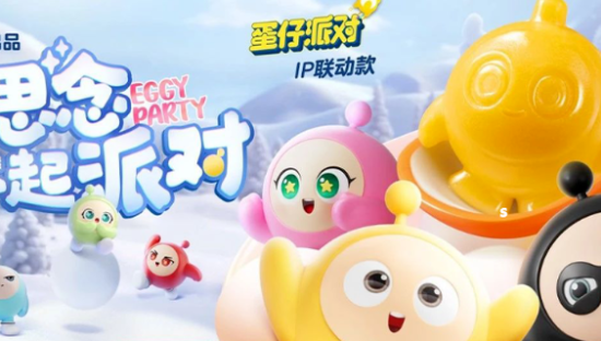 一周案例：陈小春与芝华士重塑经典，洽洽携手喜剧大会再度破圈......