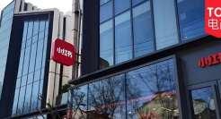 1680亿！小红书“偷袭”百度