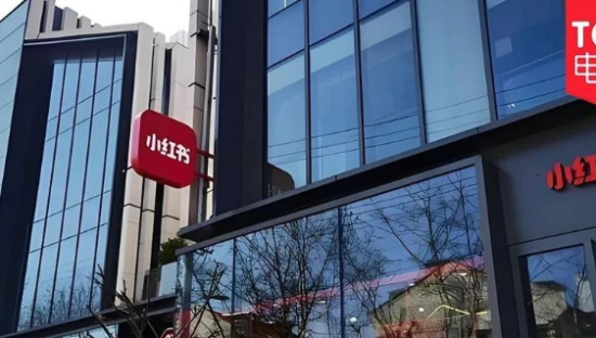 1680亿！小红书“偷袭”百度