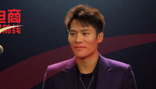 三只羊及小杨哥被起诉，原告不简单！