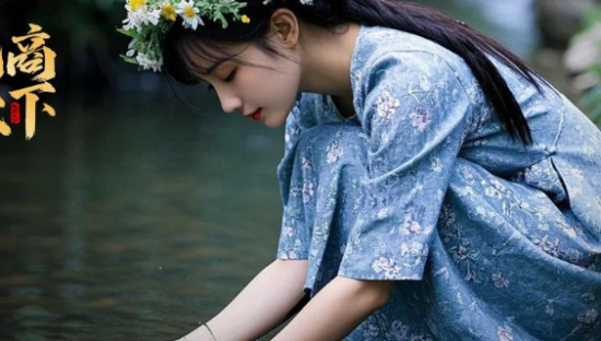 2025首次亮相！35岁李子柒，确认喜讯！