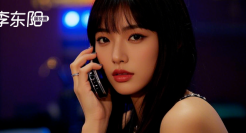 诺基亚智能机停产，一个时代落幕了