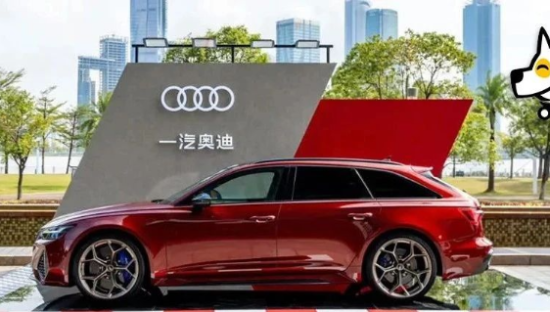 奥迪全系接入华为智驾，BBA的天彻底塌了！