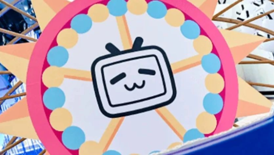 学着更大众、更商业化，B站变了吗？