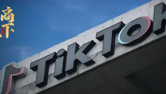 Tik Tok“生死96小时”，张一鸣或硬刚到底！