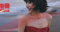 第一批涌入小红书的美国人，被顶流女星拿下