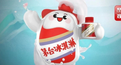 被曝停产闭店，又一网红大品牌“凉”了