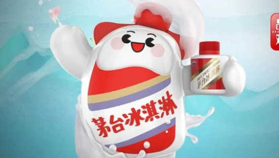 被曝停产闭店，又一网红大品牌“凉”了