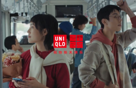 宜家新年文案翻车，网友：世界就是一个草台班子！