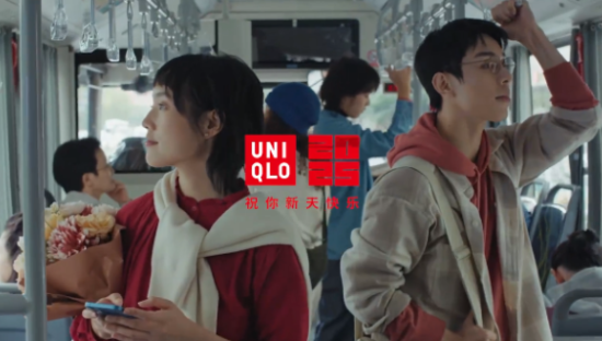 宜家新年文案翻车，网友：世界就是一个草台班子！