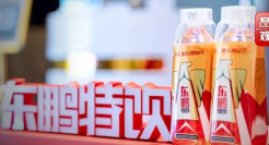 年销百亿的“山寨饮料”，再次赴港上市！