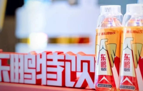 年销百亿的“山寨饮料”，再次赴港上市！