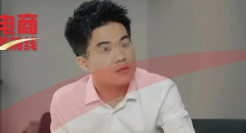 闯入总部！董宇辉危险了