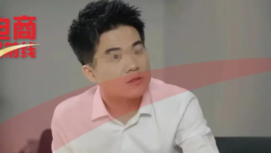 闯入总部！董宇辉危险了