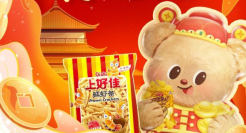 一周案例：奔驰×蒋奇眀喊你先欢为敬，淘宝拍了支大熊猫皮影戏......