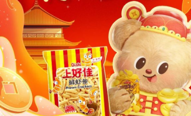 一周案例：奔驰×蒋奇眀喊你先欢为敬，淘宝拍了支大熊猫皮影戏......