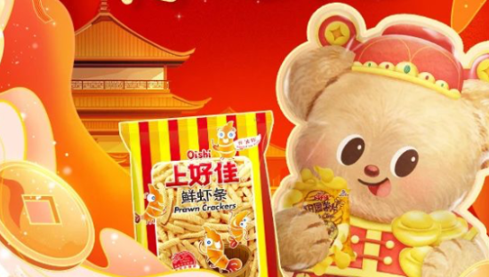 一周案例：奔驰×蒋奇眀喊你先欢为敬，淘宝拍了支大熊猫皮影戏......