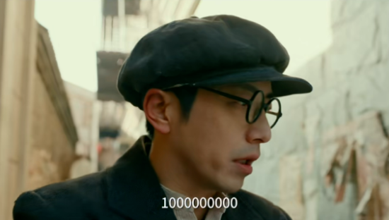 搞笑程度完全不输《唐探1900》？安慕希《唐人街探「安」》玩梗出圈