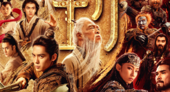 瑞幸 ×《封神第二部》，祝新年开局封神