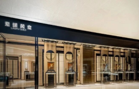 把黄金做成网红爆款，这个“老铺”半年暴涨500亿！