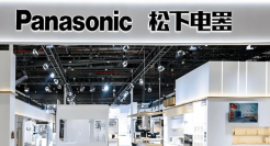 “日本制造”的黄昏！松下或将放弃电视业务