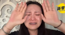 胖东来认错了！女子哭诉胖东来内裤