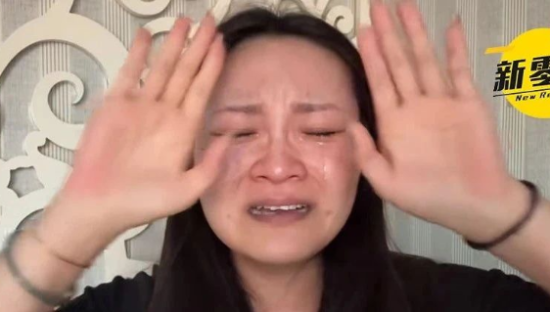 胖东来认错了！女子哭诉胖东来内裤