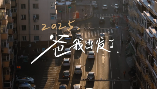 理想汽车带你看「后视镜里的父爱」