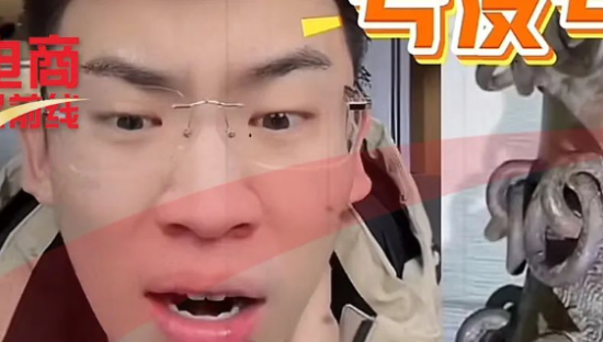 一夜归零！听泉赏宝一年白干了