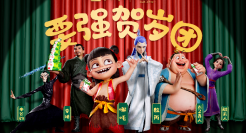 蒙牛春节营销出圈了，果然强者从来不抱怨环境！