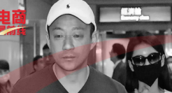 汪小菲失控了！断绝母子关系，麻六记遭殃了