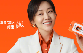 58同城官宣闫妮代言打响品牌焕新，王炸开局2025