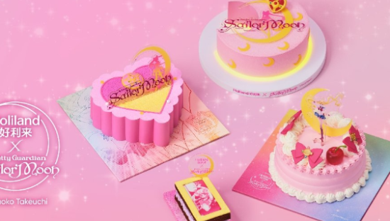 好利来×美少女战士，开启「芝士序章」