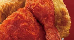 吮指原味鸡拿铁？肯德基整活太抽象了