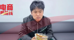 小杨哥，被送上法庭！