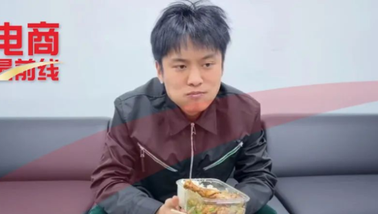 小杨哥，被送上法庭！