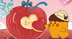 1点点情人节卡牌活动，开启集好运之旅