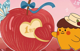 1点点情人节卡牌活动，开启集好运之旅