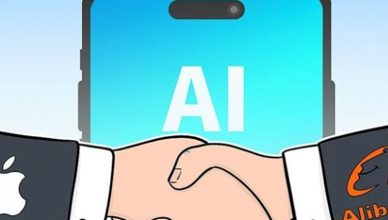 苹果入局，重估阿里