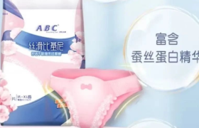 “比基尼”卫生巾下架，ABC的一记响亮耳光
